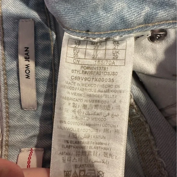 Guess | Light Wash Mom Jeans - Picture 5 of 11